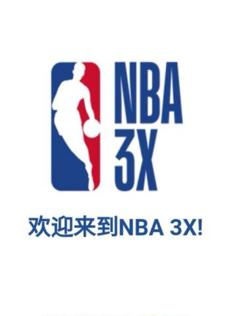 這些