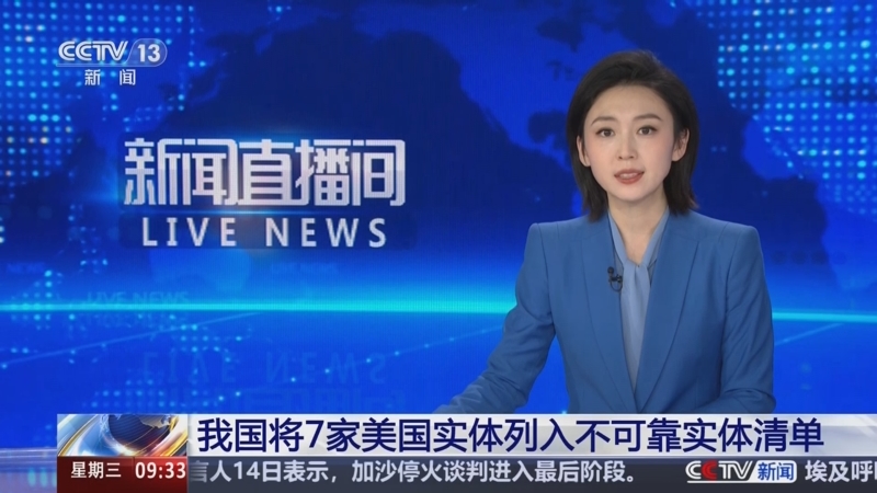 抉择