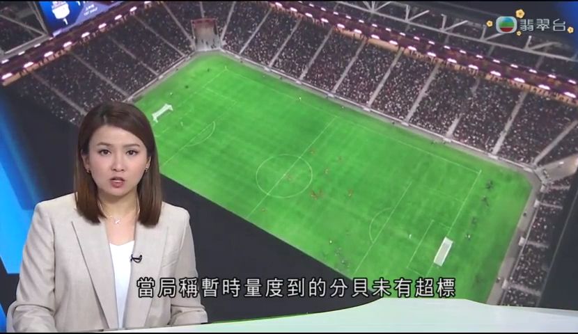 克雷莫納提